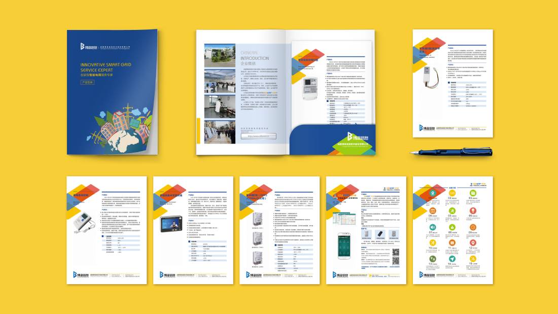 尖扎县画册设计谈品牌建设